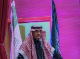 تعليم الطائف يحدد أسماء الطلبة الفائزين في منافسات تحدي القراءة المتأهلين على مستوى الوزارة