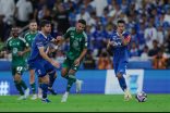كاس الملك نهائي مبكر للأهلي والهلال وطريق الاتحاد ممهد