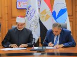 رئيس جامعة كفر الشيخ بجمهورية مصر العربية يستقبل فضيلة مفتي الديار المصرية ورئيس الأمانة العامة لدور وهيئات الإفتاء في العالم لتوقيع بروتوكول تعاون يعزز استخدام الذكاء الاصطناعي في الإرشاد الديني