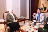 وزيرة التضامن الاجتماعي بجمهورية مصر العربية تلتقي نائب مدير الوكالة الألمانية للتعاون الدولي بمصر.. ويناقشان آخر مستجدات المرحلة الثانية من مشروع تكافؤ الفرص لذوي الإعاقة وتنمية قدرات الجمعيات الأهلية الصغيرة والمتوسطة