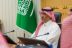 تعليم الطائف يشارك في مؤتمر العمل الخيري من خلال جلسة حوارية تناولت دور التعليم في غرس ثقافة العطاء