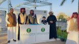 بيئة الطائف تشارك في فعاليات يوم التأسيس