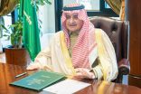 أمير منطقة تبوك يكرم الفائزين بجائزة “تبوك للعمل التطوعي” في دورتها الثانية.