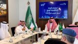 نادي الطيران السعودي يعقد الاجتماع الأول للجنة التنظيمية العليا للمعرض السعودي للطيران العام  2025″