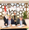 استمرارا للاحتفال بيوم البيئة الوطني ٢٠٢٤: وزيرة البيئة بجمهورية مصر العربية تشهد عدد من البروتوكولات مع مؤسسات المجتمع المدني لدعم منظومة إدارة المخلفات ورفع الوعي البيئي