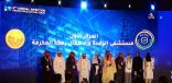 “ولادة مكة” تحقق المركز الأول على مستوى المملكة في خفض معدل عدوى الدم المرتبطة بالقسطرة الوريدية المركزية