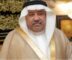 د. علي ناقور – لـ الكفاح نيوز – اليوم الوطني ذكرى خالدة