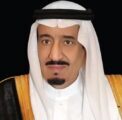 بناءً على توجيهات خادم الحرمين الشريفين بالاستجابة لطلب رئيس مجلس القيادة الرئاسي اليمني.. وزارة الداخلية تعلن بدء تصحيح أوضاع جميع الموجودين في المملكة بطرق غير نظامية من الجنسية اليمنية