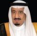 بناءً على توجيهات خادم الحرمين الشريفين بالاستجابة لطلب رئيس مجلس القيادة الرئاسي اليمني.. وزارة الداخلية تعلن بدء تصحيح أوضاع جميع الموجودين في المملكة بطرق غير نظامية من الجنسية اليمنية