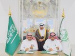 “بيئة الكامل” تجدد مذكرة تفاهم مع البلدية لدعم مبادرة السعودية الخضراء