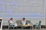 الغامدي يلتقي بالمستثمرين وملاك مدارس التعليم الخاص بالطائف لمناقشة الفرص والتحديات