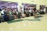 برعاية سمو أمير منطقة الجوف إدارة “تعليم الجوف” تنظم حفلاً بمناسبة يوم التأسيس