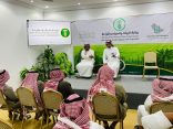 تعزيزا للأمن الغذائي ورشة عمل عن التحديات الزراعية والتنوع الزراعي
