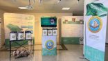 فرع الرئاسة العامة لهيئة الأمر بالمعروف والنهي عن المنكر بمنطقة المدينة المنورة يفعّل معرض “ولاء” بالكلية التقنية للبنات