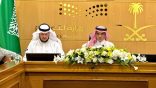 تعليم الطائف يستعرض خطة الالتزام و الانضباط المدرسي ويشيد بتعاون الأسر والمجتمع