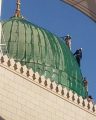القبة الخضراء