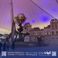 القدية تحتضن مستفيدي جمعية كيان للأيتام