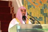 بحضور تجاوز أكثر من 200 ألف مصل خلال خطبة الجمعة بجامع الملك فيصل بالعاصمة الباكستانية اسلام آباد