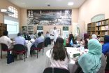 مركز خادم الحرمين الشريفين الثقافي الإسلامي بالأرجنتين ينظم دورة تدريبية لمعلمي اللغة العربية