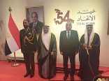 رئيس جامعة طنطا بجمهورية مصر يشارك في احتفال سفارة دولة الإمارات بعيد الاتحاد ال45