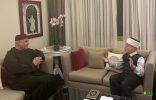 مفتي القدس يشيد بالعمل المتواصل لوكالة بيت مال القدس الشريف برئاسة الملك المغربي