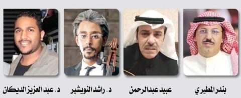 «هذا خليج العرب».. رسالة فنية لكل طامع! – وزارة الإعلام الكويتية تعزز حضور الأغنية الوطنية