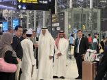 وزارة الشؤون الإسلامية تودع ضيوف برنامج خادم الحرمين الشريفين للحج والعمرة بحضور السفير السحيباني