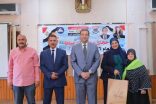 محافظ دمياط بجمهورية مصر العربية يشارك في احتفالية تسليم جوازات الحج للفائزين بالقرعة عام 1446 هجرية / 2025