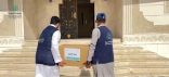 جمعية الحديبية تُقدِّم الدفعة الثانية بقيمة 169 ألف ريال لمستفيدي الجمعية