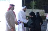 الموارد البشرية والتنمية الاجتماعية بمكة المكرمة تنظّم إفطاراً رمضانياً للأيتام بمناسبة يوم اليتيم العربي 2025م