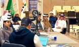 تعليم الطائف يطلق البرنامج التدريبي لبطولة «تحدي الطباعة ثلاثية الأبعاد» في نسختها الرابعة «بطولة عقول»