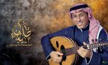موسيقى الموسيقار طلال ترحل بعمر العبداللات إلى “ديار ليلى”