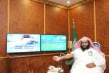 فرع هيئة الأمر بالمعروف بمنطقة المدينة المنورة يشارك في الحملة الوطنية السنوية للتبرع بالدم