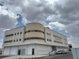 جمعية “أسرتي” تختتم مشروع “سنة أولى وثانية زواج” مستهدفةً 953 مستفيداً في المدينة المنورة