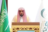 رئاسة الشؤون الدينية تفتتح الدورة المكثفة لحفظ ومراجعة القرآن الكريم لعام ١٤٤٧هـ لمنسوبي وزارة الدفاع في رحاب المسجد الحرام