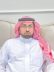 الاستاذ(محمد ريمان الرويلي) للمرتبة الثانية عشر بوزارة البلديات والإسكان