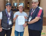 الطريجى يوجه بإعادة تشغيل الموقع الإلكتروني للإتحاد العربي لرواد الكشافة والمرشدات