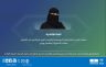مركز اليونسكو الإقليمي يعقد الاجتماع التمهيدي للفِرق الوطنية المشاركة في مشروع التقييم الإقليمي لتحصيل الطلبة