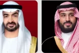 سمو ولي العهد يتلقى اتصالاً هاتفيًا من رئيس دولة الإمارات العربية المتحدة