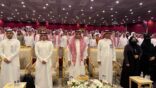 1000 من الطلبة الموهوبين ومنسقي ومنسقات وطلبة تعليم مكة يشاركون في لقاء «أولمبياد موهبة الوطني 2027م»