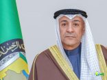 أمين عام مجلس التعاون يجري اتصالاً هاتفياً بوزير خارجية إيران المكلف، لتقديم واجب العزاء بوفاة فخامة الرئيس الدكتور إبراهيم رئيسي