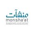 منشآت” تطلق “أسبوع الذكاء الاصطناعي”.. الأحد المقبل