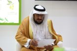 إعتماد مجلس إدارة جمعية البر بالجديدة لدورته الجديدة