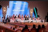 تعليم مكة يكرّم 100 طالب وطالبة بجائزة منافس2024 في مركاز البلد الأمين