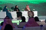 وكيل رئيس اللجنة الدولية للشؤون المالية والنقدية بـ “صندوق النقد الدولي” يشارك في ملتقى مستقبل القطاع غير الربحي