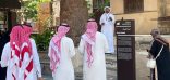 برعاية “هدف” وإشراف وزارة السياحة.. الدكتور – بندر الأمير يختتم برنامج تأهيل المرشدين السياحيين بجدة
