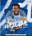الأخدود يتعاقد مع يتعاقد مع لاعب وسط الاهلي على سبيل الإعارة