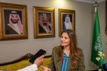 في تصريح لها أشادت بمواقف القيادة السعودية مع القضية الفلسطينية على مر التاريخ سفيرة فلسطين لدى جنوب أفريقيا زيارة إمام الحرم المكي جانب من جوانب جهود المملكة في نشر قيم العدالة والتسامح وإبراز وسطية الإسلام