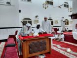 التصفيات الختامية للدورة الصيفية المخصصة بجامع الرحيلي بالشوقية بمكة