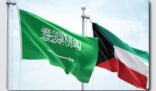 الكويت تدين استهداف ميليشيا الحوثي منشأة كهربائية تخدم المسجد النبوي في المدينة المنورة